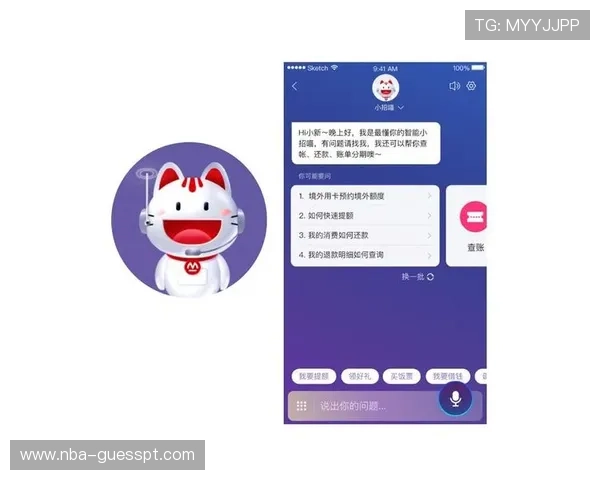 爱游戏(AIYOUXI)app下载，专业客服全天候为你提供优质服务