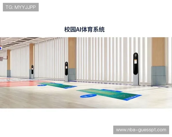 爱体育地址平台整合多种体育资源，打造一站式体育信息服务平台，方便用户快速获取所需内容