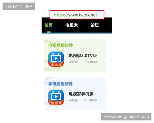 米乐体育平台多设备无缝切换支持用户随时随地畅享体育直播与投注体验