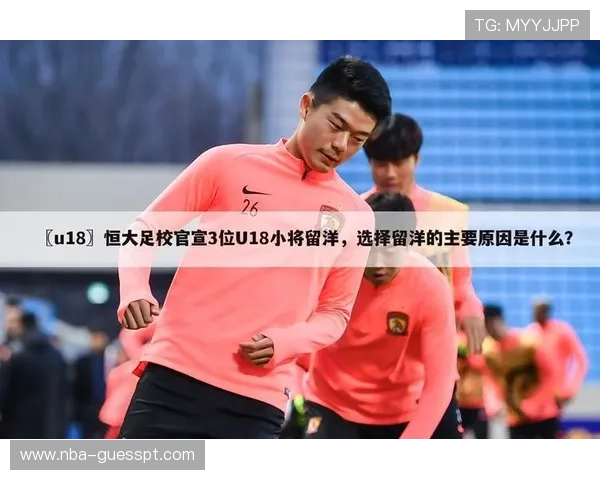 风云体育中文站为用户提供个性化的体育资讯订阅服务方案