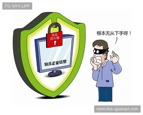 678体育真人平台安全保障措施详解：保障玩家资金与个人信息安全
