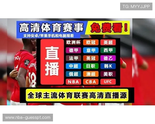 人人体育安卓版免费下载最新版本，全面支持多种体育赛事直播与赛事资讯更新