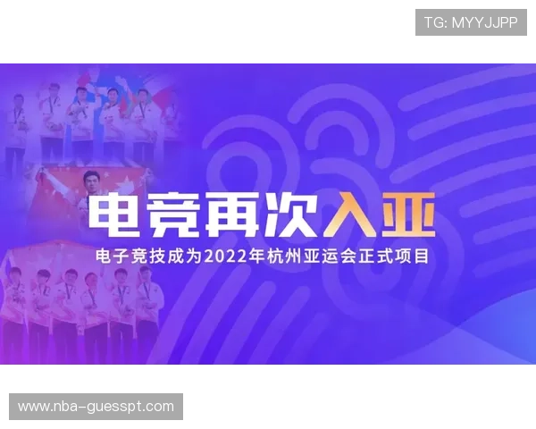 如何选择适合自己的电竞平台：以333体育电竞为例的用户体验与功能分析
